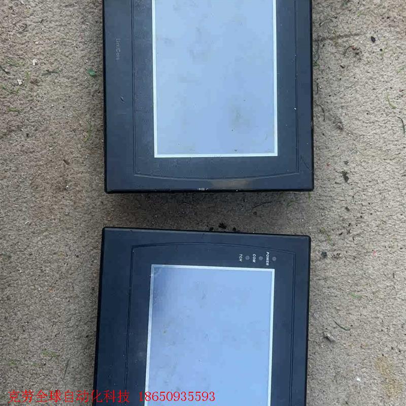 永宏工控触摸屏  FT-070ST-T41R触摸屏,有一台外