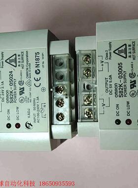 正品开关电源欧姆龙S82K-03005