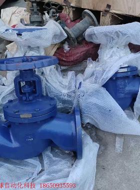 进口霍尼韦尔Honywell截止阀,成色新带合格证