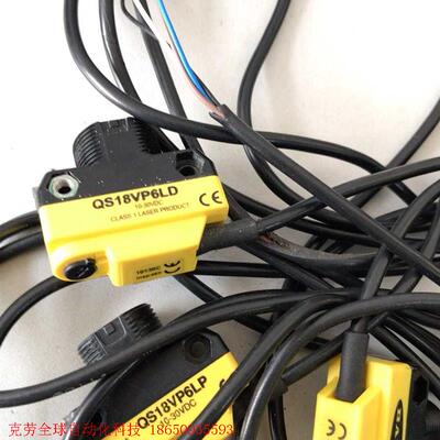 美国邦纳BANNER光电开关QS18VP6LD  QS18V