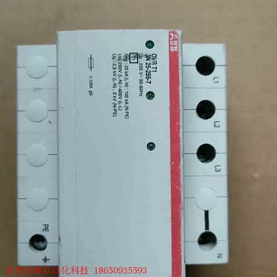 ABB电涌保护器 OVR T1 3N 25 255-7,正品