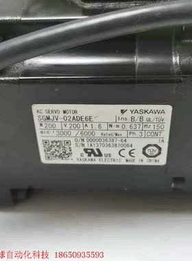 安川伺服电机200W   SGMJV-02ADE6E
