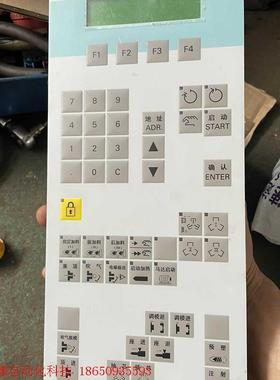 西门子注塑机面板SIJECT12。型号6AT1131-2BA