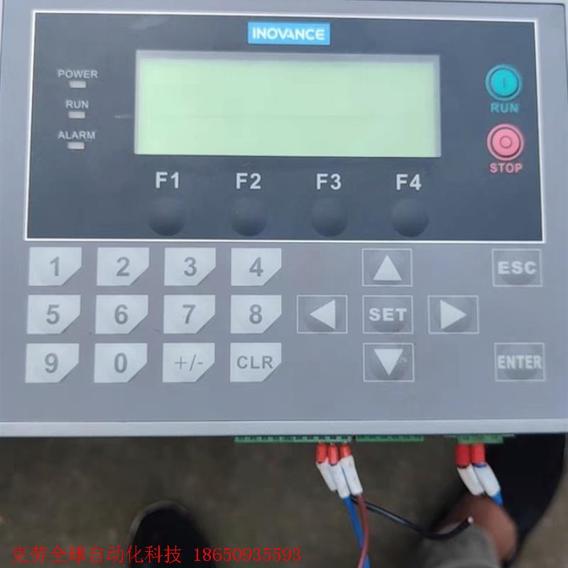 汇川H0u一0808MRT一xP。自带编程一体机。成色很新。