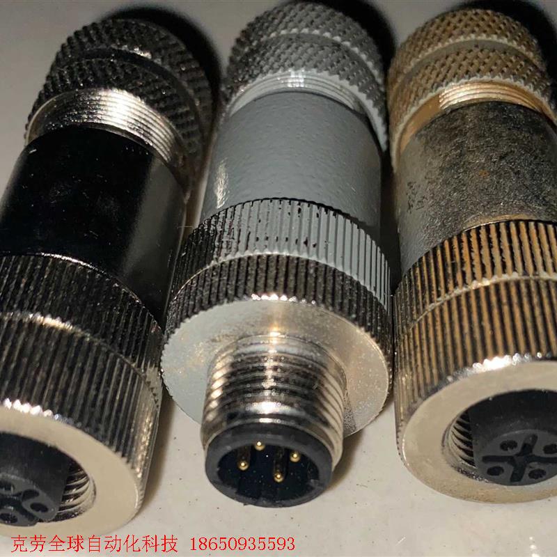 profibus 接头,profinet 接头,DP线接头,