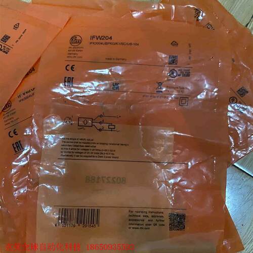 IFW204   IGW202.  易福门传感器,实物拍摄
