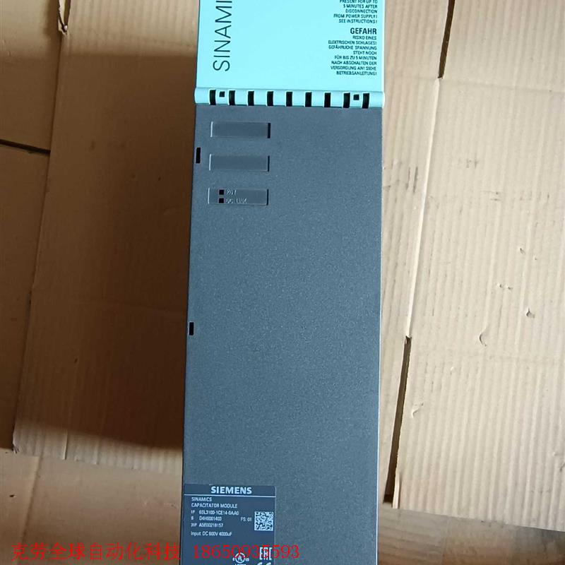 6SL3100-1CE14-0AA0一起10台2016年成色