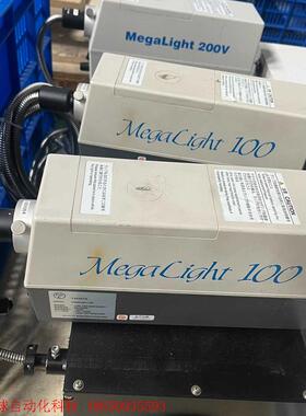 肖特卤素光源,显微镜光源,megaLight100,100W