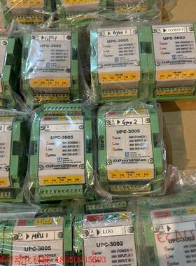 Overland UPC-3002 , UPC-3005串口