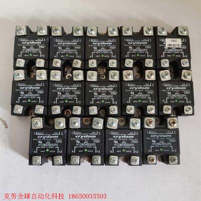 快达固态继电器:H12WD4850PG。实物拍摄,成色如图,