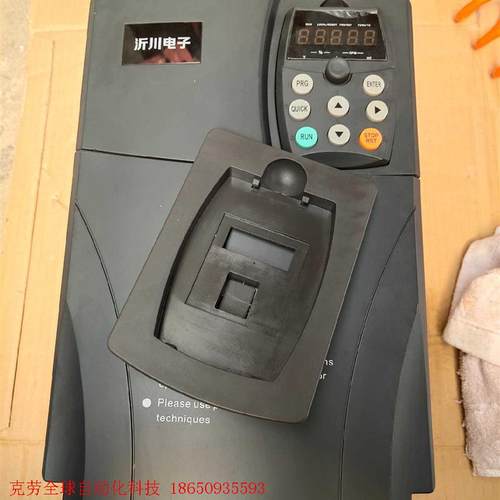 沂川变频器YC580N  11kw  380v