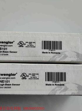 wenglor全新威格勒光电 P1NS101 P1NE101
