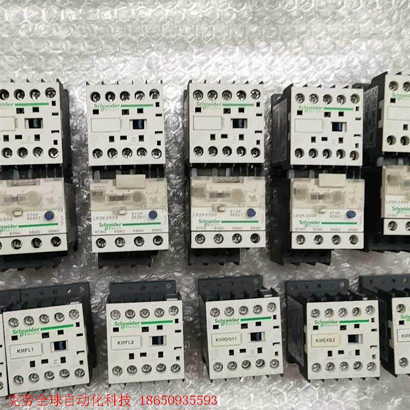 施耐德接触器LP1K06 10BD  LP1K09 10BD