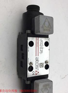 意大利阿托斯ATOS DHU-071020 电磁阀 电磁换向