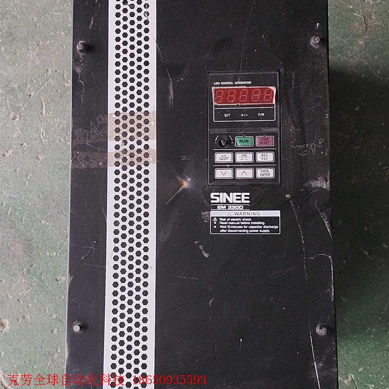 拆机 sinee变频器em330d-sj-030-3b