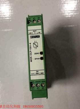 隔离放大器MCR-CLP-UI-I-4-2814058 /