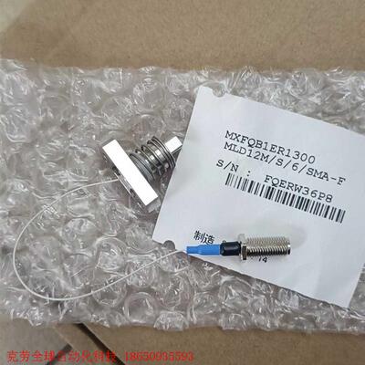 MXFQB1ER1300 MLD12M/S/6/SMA-F