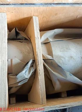 全新进口石油钻井钻头 Weatherford DRILLSH