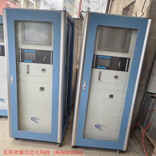 整机YX 宇星科技 烟气分析仪 多组份分析仪 GIR