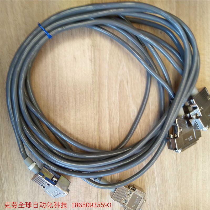 OMRON XM2S-25 XM2S-09 连接线两条。 实