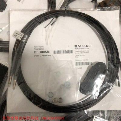 BALLUFF巴鲁夫 BFO005M 光纤传感器