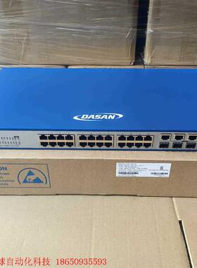 全新DASAN V2024G 全千兆24+4带管理交换机 企