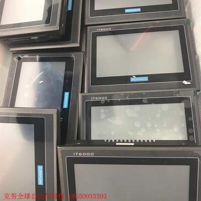 汇川触摸屏IT6070TS,大量现货,成包如图,功能包好,不