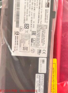 98Y6362 全新电池