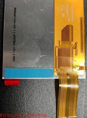 PH320240T-018全新的,需要的私聊