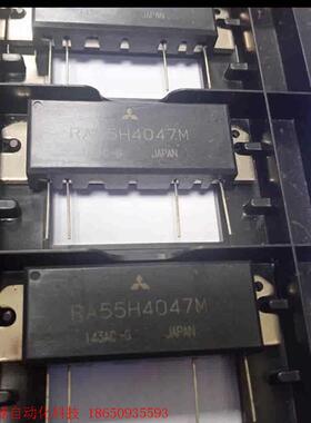 RA30H1317M  RA55H3340M