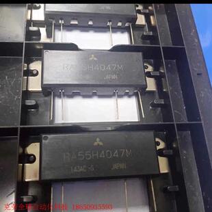 RA30H1317M RA55H3340M