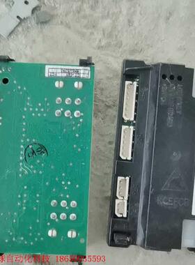 通力电梯KM50014543H06