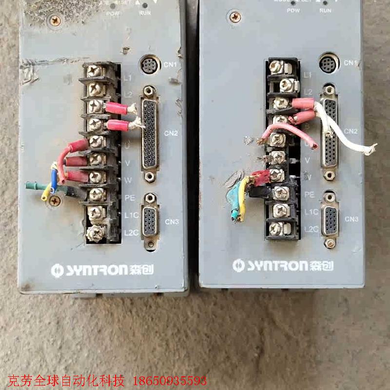 森创HS0100A-P22S伺服驱动器还剩下1台,通电都正常