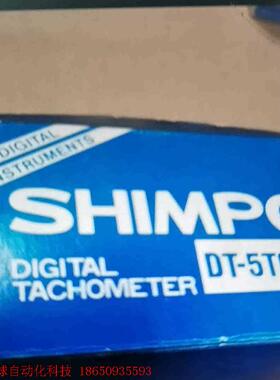 SHIMPODT-5TG一l日本新宝多功能转速表