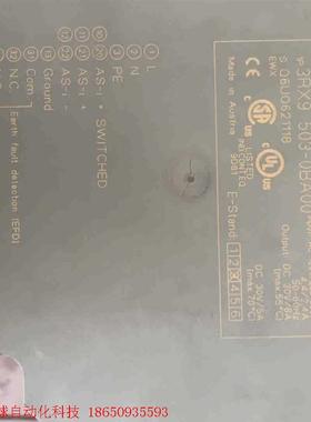3RX9 503-0BA00   西门子电源