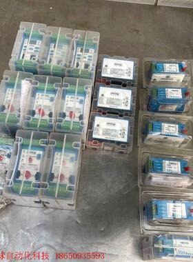 派利斯TM532-A00-B00-C02-D00-E00-F