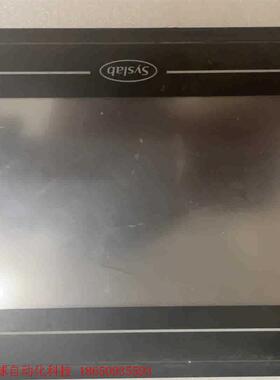 Syslab 触摸屏SL708,拆机工控设备, 二手拆机 功