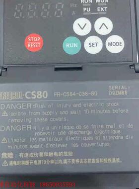 原装三菱变频器 FR-CS84-036-60 ,全新原装。现
