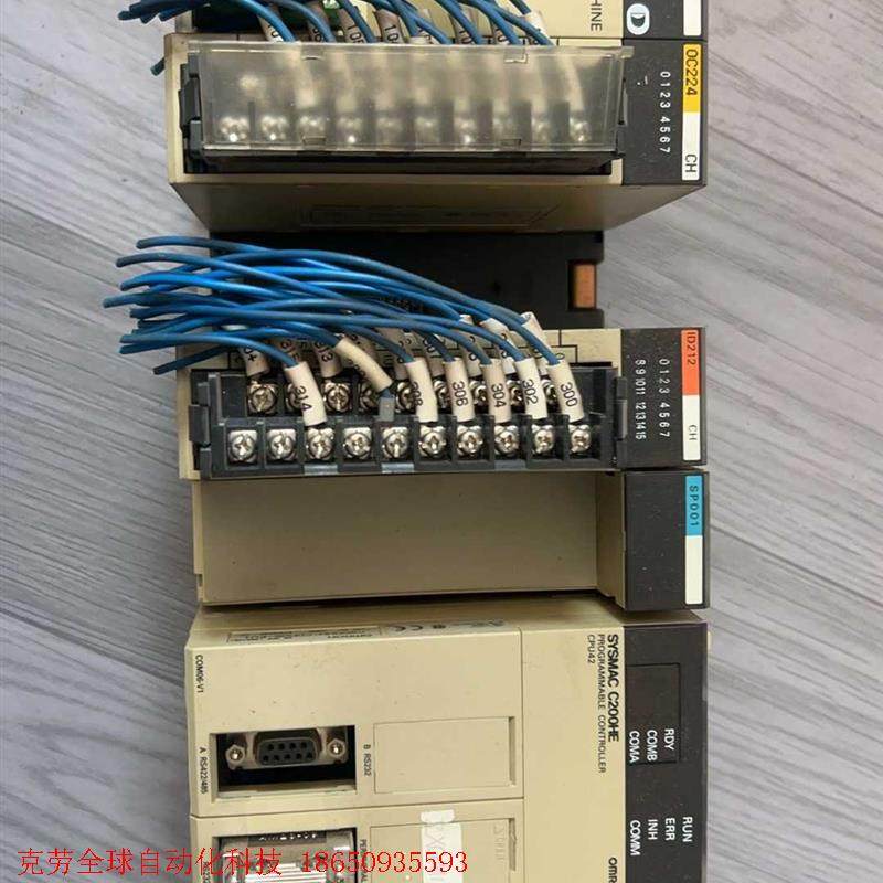 欧姆龙SYSMAC C200HE模块,一套,型号看图,打包议