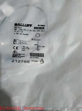 BALLUFF/巴鲁夫巴鲁夫 212759 1211HU B