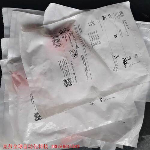 原装IFM传感器接头EVC811有11个