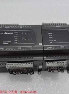 台达PLC模块,DVP04AD-E2   DVP16ES20