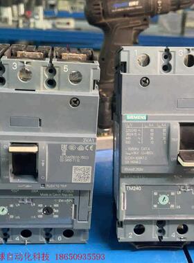 西门子拆机 3VA1220-5EF32-0AA0 成色如图实