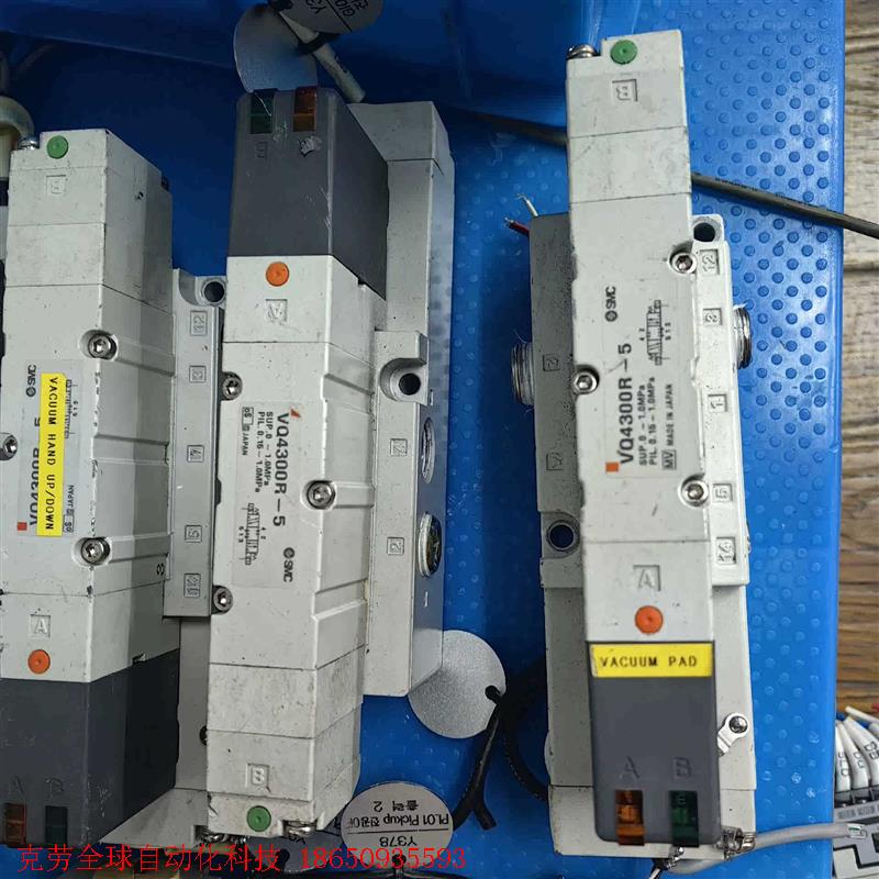 二手拆机 SMC 电磁阀 VQ4300R-5 带底座,成色如