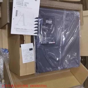 30K 全新原装 A740 三菱变频器FR CHT库存新机 老款