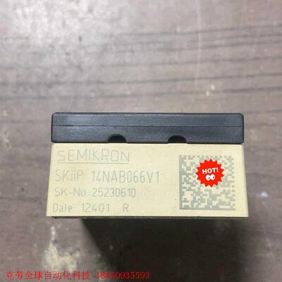西门康SKIIP14NAB066V1拆机一共6个功能包好。