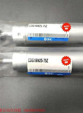 SMC原装正品CDG1BN25-75Z气缸,工程尾货2件,全