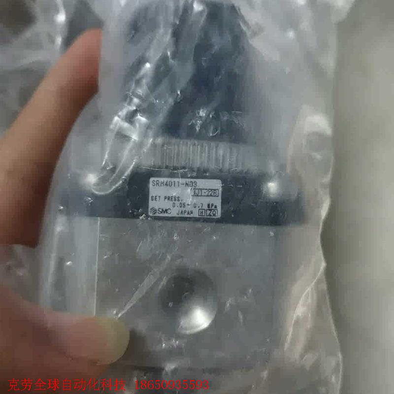 全新无外包SMC调压阀SRH4010-03     一个打包