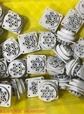 SMC航空接头,DMK12S-04,图片实拍,功能包好,现货