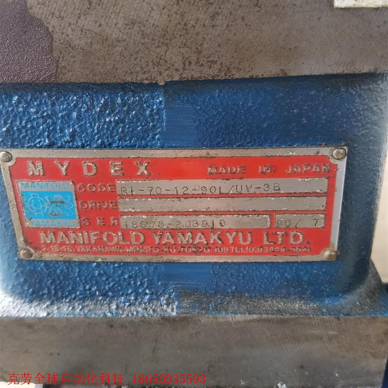 进口分割器,RI 70,12工位,90度驱动角,转动顺畅,功